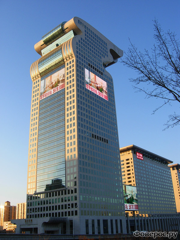 Пангу Плаза - Отель 7 звёзд символ Дракона - Пекин Китай