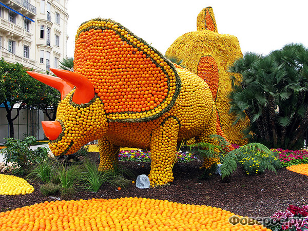 Фете Ду Цитрон - Цитрусовый фестиваль в Ментоне (Франция) - Динозавр из апельсинов и лимонов