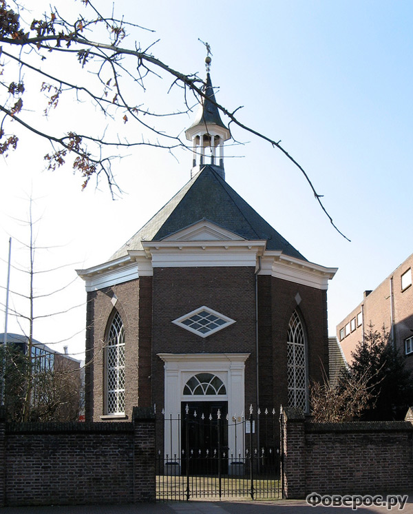Вехел (Veghel) - Город в Голландии (Netherlands) - Протестантская церковь