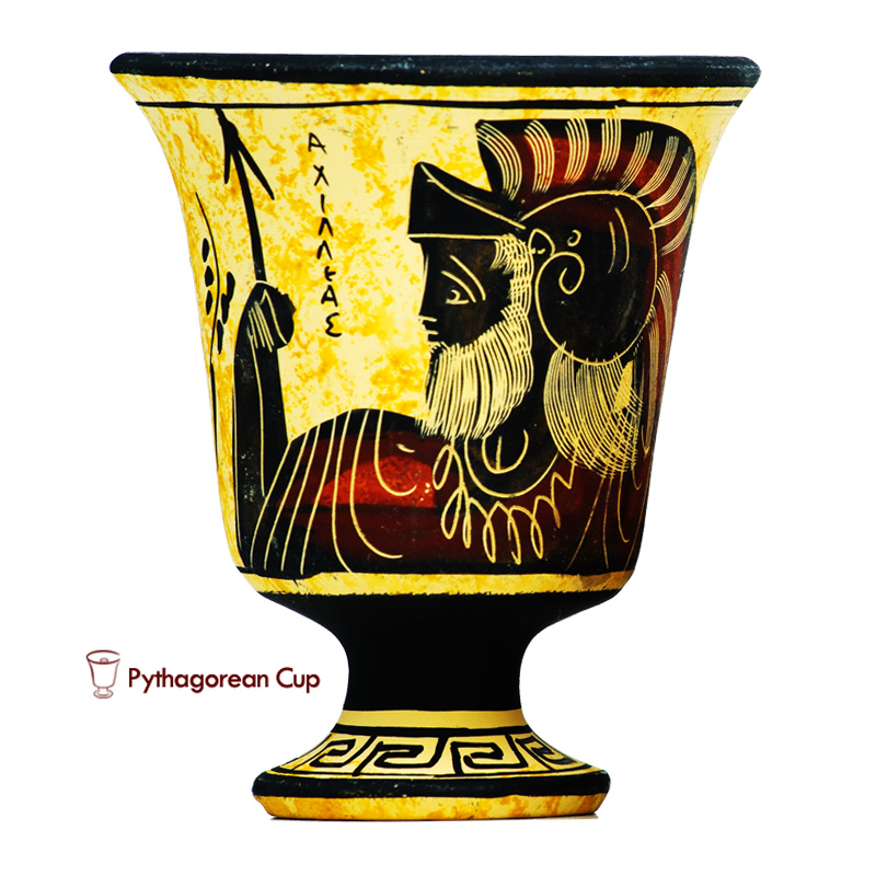 Ахиллес - Чаша Пифагора
