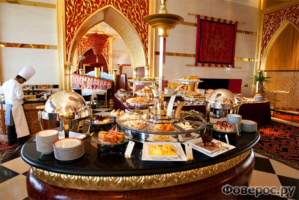 Бурдж Аль Араб (Burj Al Arab) - Ресторан (Restaurant)