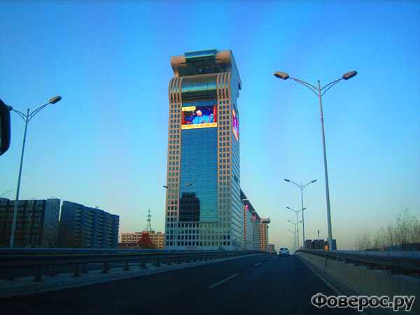 Пангу Плаза - Отель 7 звёзд символ Дракона - Пекин Китай