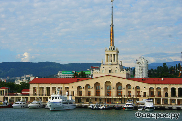 Порт города Сочи - Россия