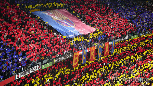 Футбольный клуб «Барселона» (Барса) – это больше, чем клуб (more than a club)