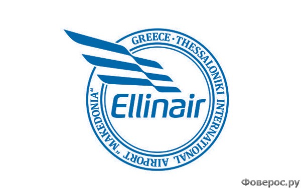 Ellinair - Фирменный стиль новой авиакомпании